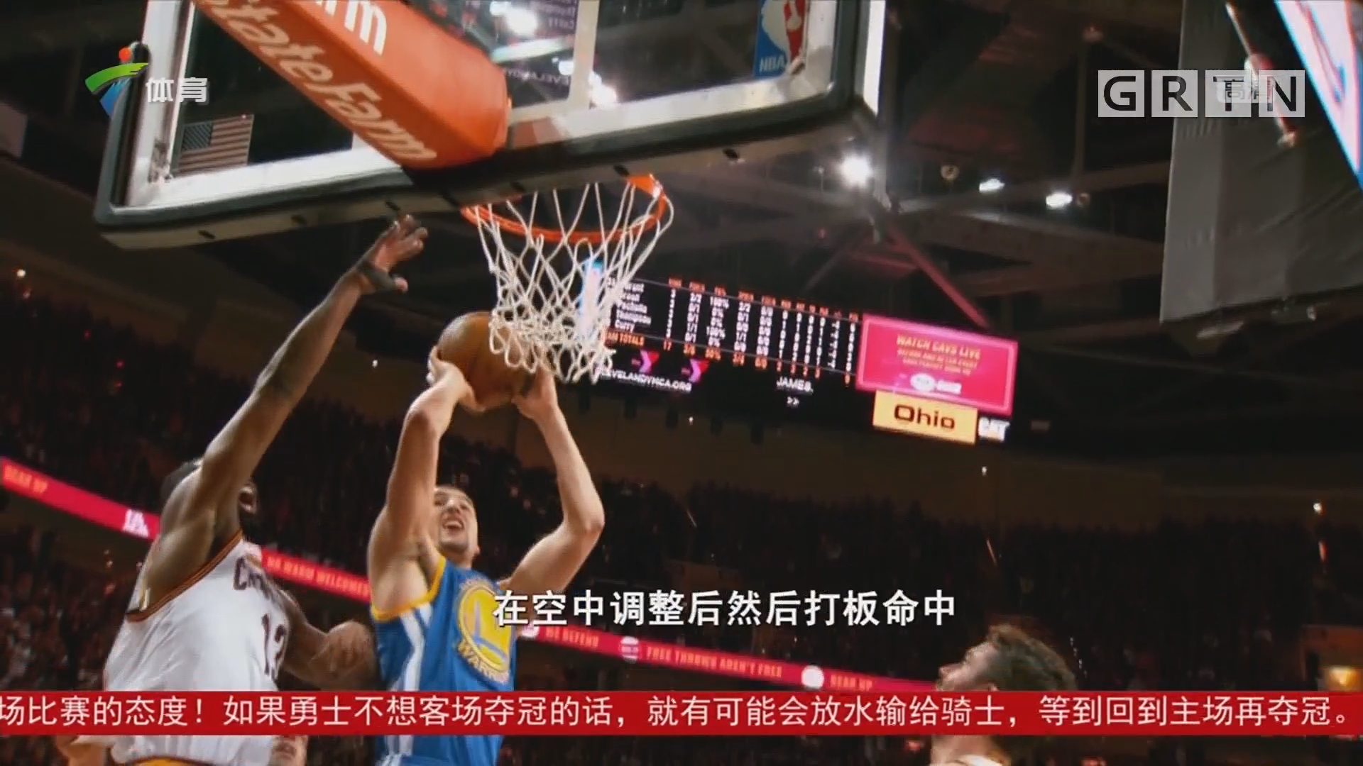 的威胁与影