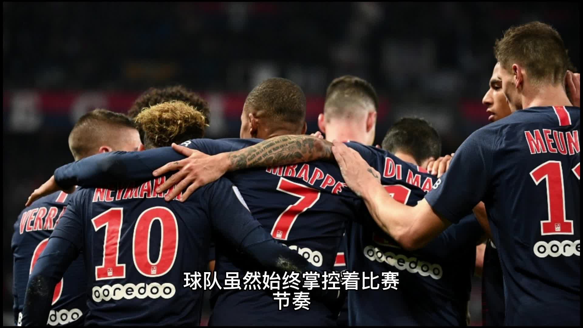 著的