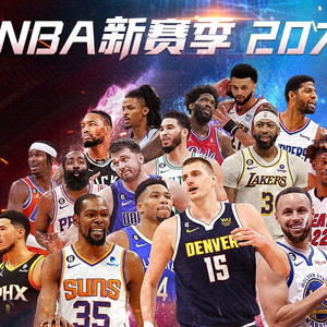 位中国
